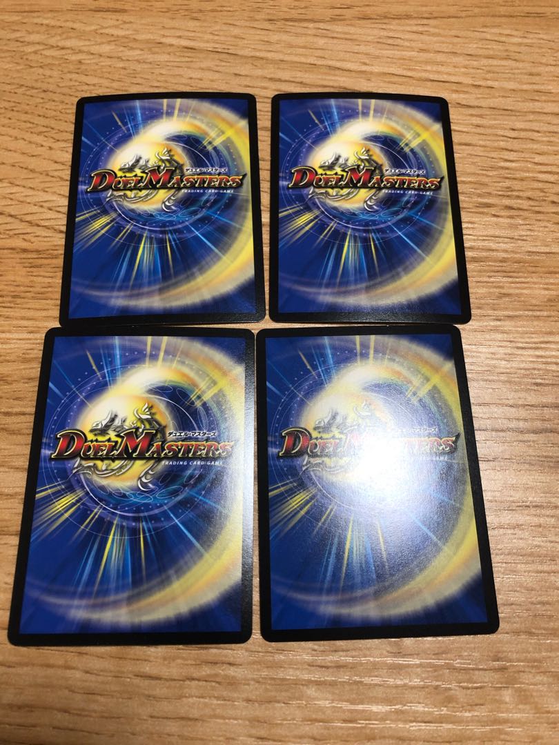 Extreme Dragon God Hevy VR 33/138