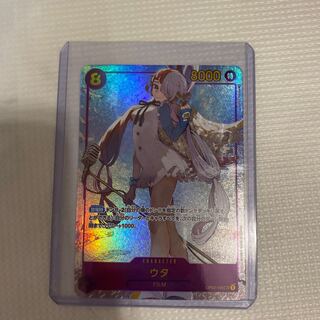 One Piece Card Game Summit Battle Utah SEC Parallel Set