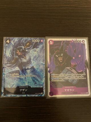 ワンピースカードゲーム 頂上決戦 クザン SR パラレル マゼラン SR