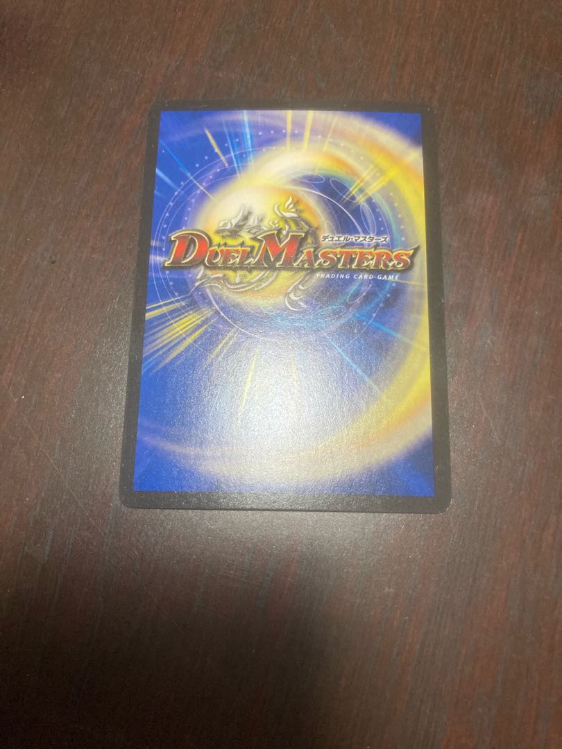 Mega Manaloc Dragon SR S8/S10