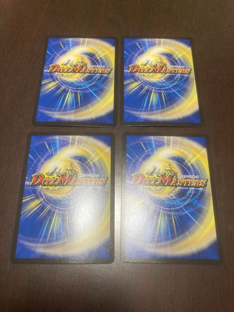 Infel Star Tree VR 7/76