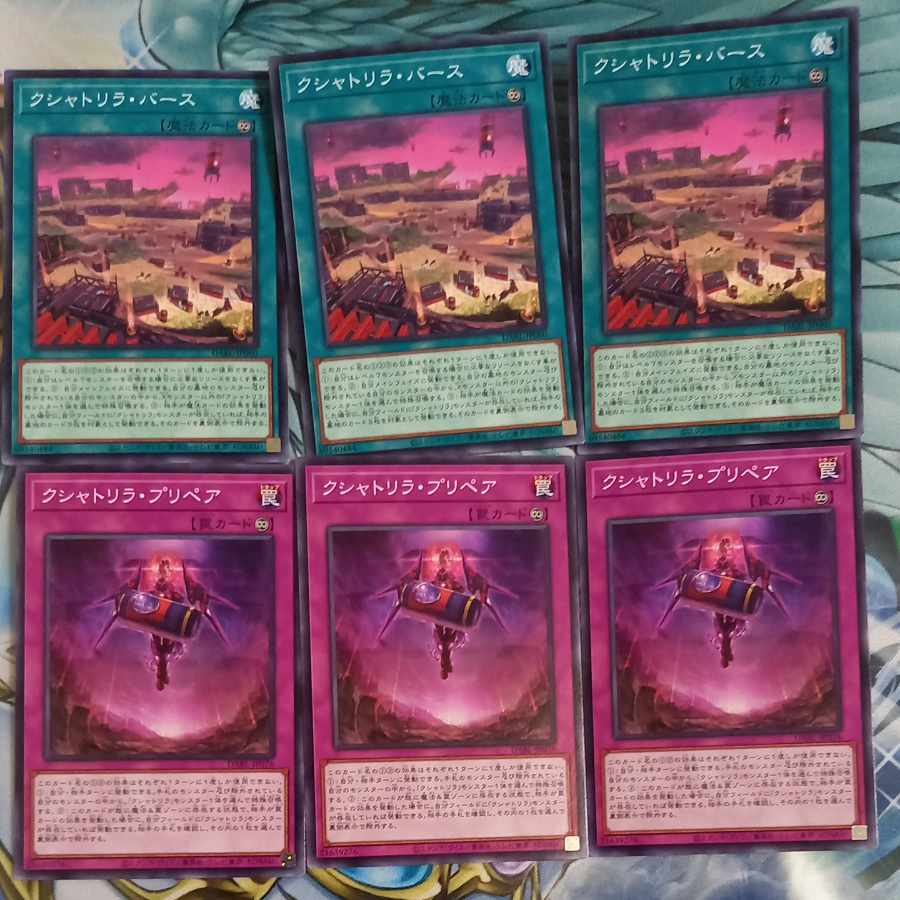 Kshatrira Birth & Kshatrira Prepare Normal 3 each