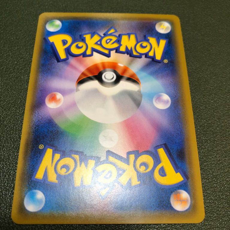 SM9-117 【UR】:ジャッジマンホイッスル