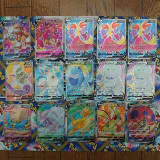 For the exclusive use of [Shotei's store