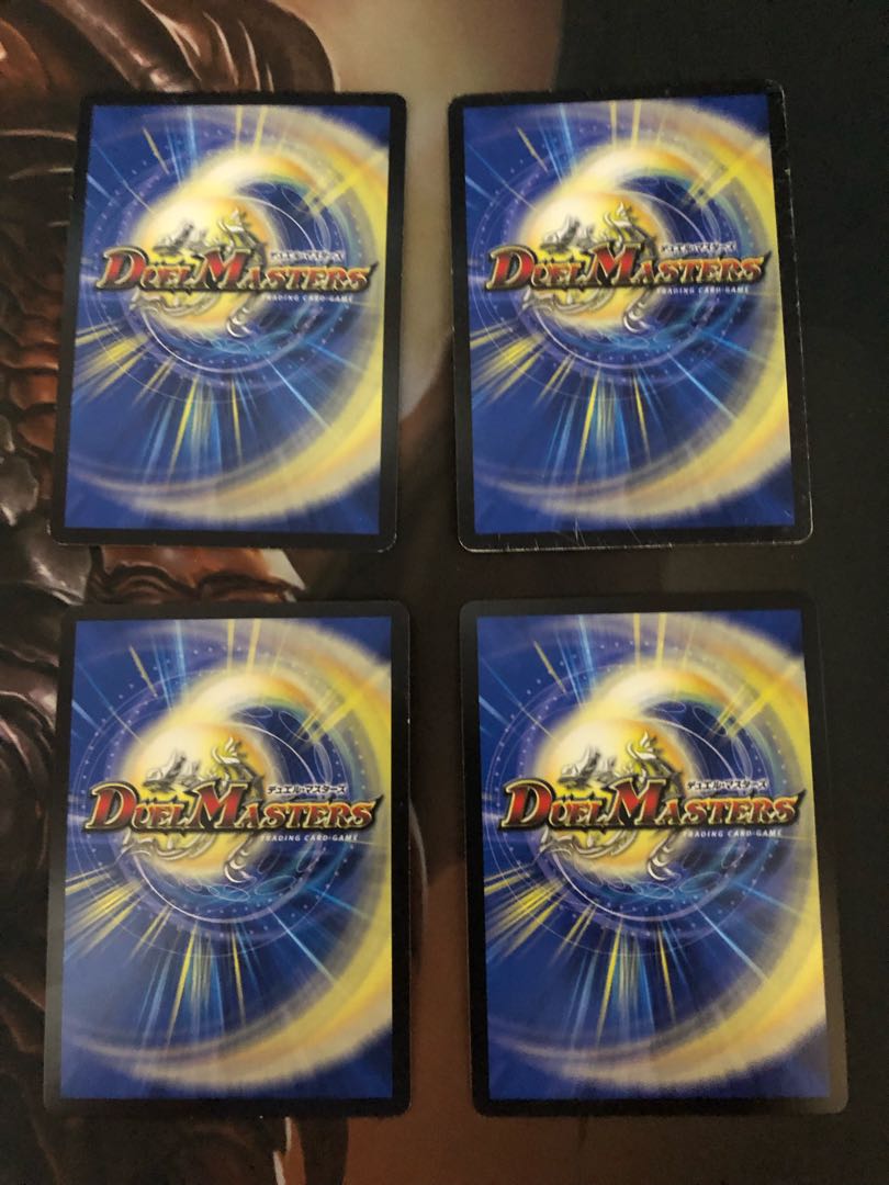 Ta Mushroom Man #2, Panzer, 4 sheets