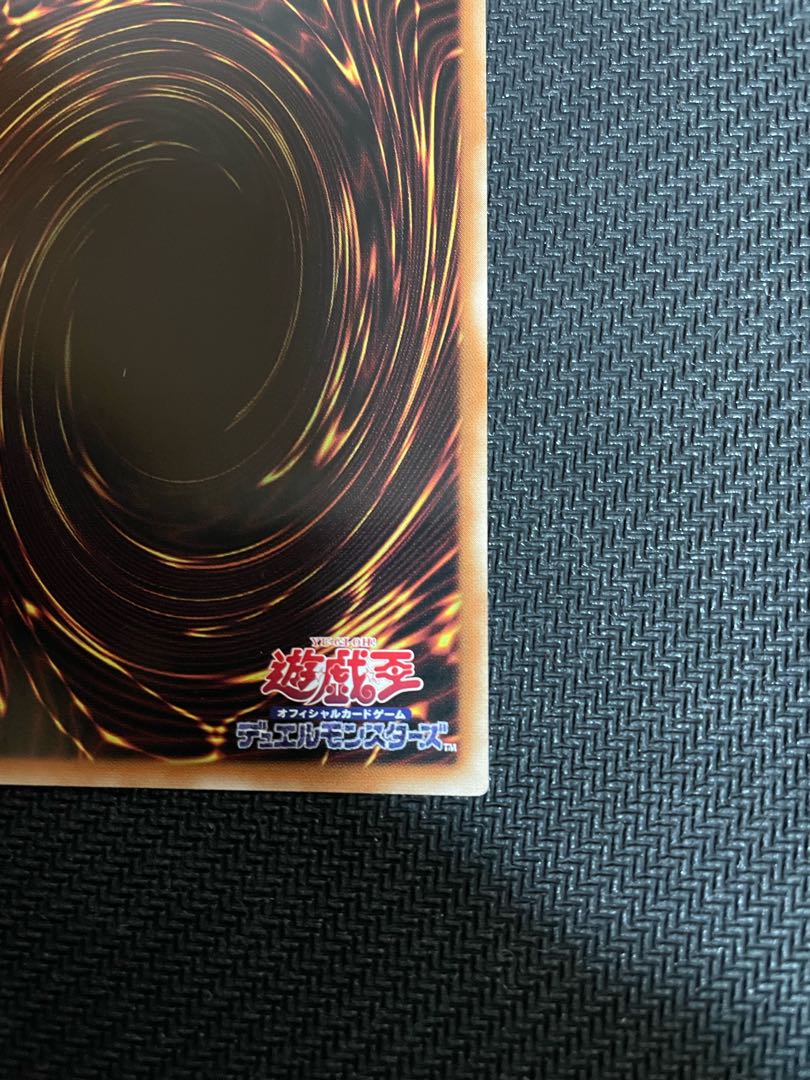 ブラックマジャンガール　CL01-SC004