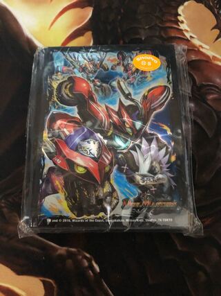 DUEMA Official Sleeve Xama's DUEMA is lapsed.