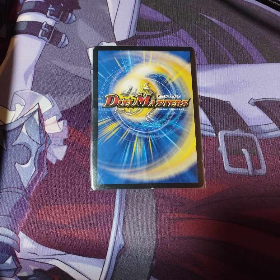 Borshak Cross NEX｜Borshak Heroic Tales SR 26/75