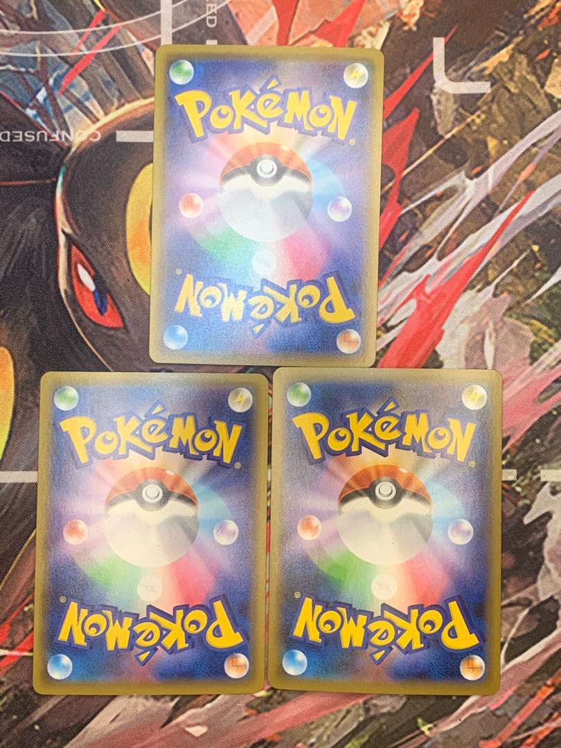 Yveltal A Kyogre A ReshiramA