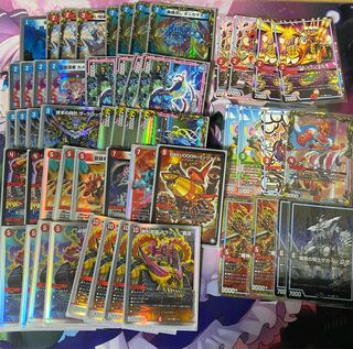 赤青覇道GR型　スリーブ付き