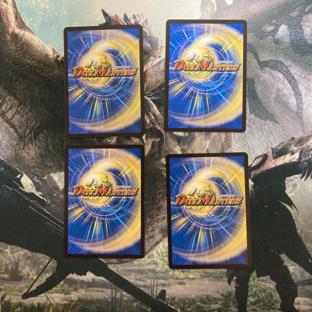 Soysoyme R 98/103 Set of 4