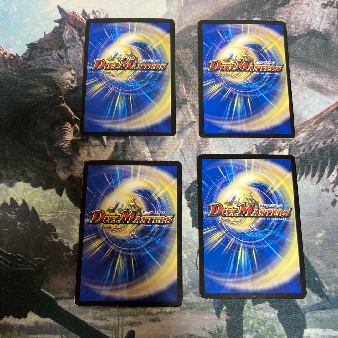 Rector Ainy (V.C.) C-foil 50/55, set of 4