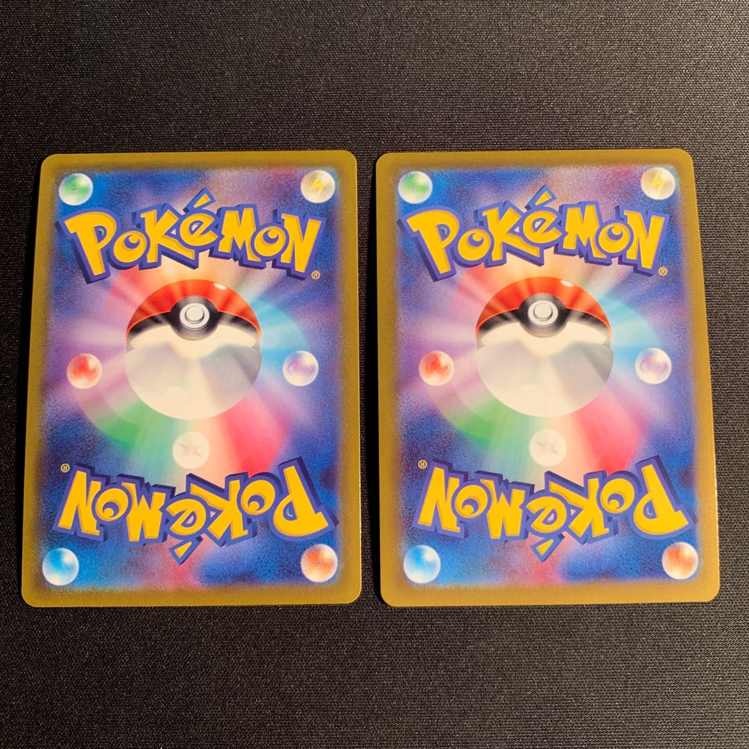 ZacianVSTAR Set of 2