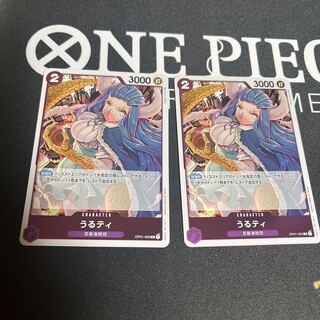 ONE PIECE - ワンピースカード　うるティ　パラレル　ロマンスドーン ONE PIECE - ワンピースカード うるティ R OP01-093 4枚