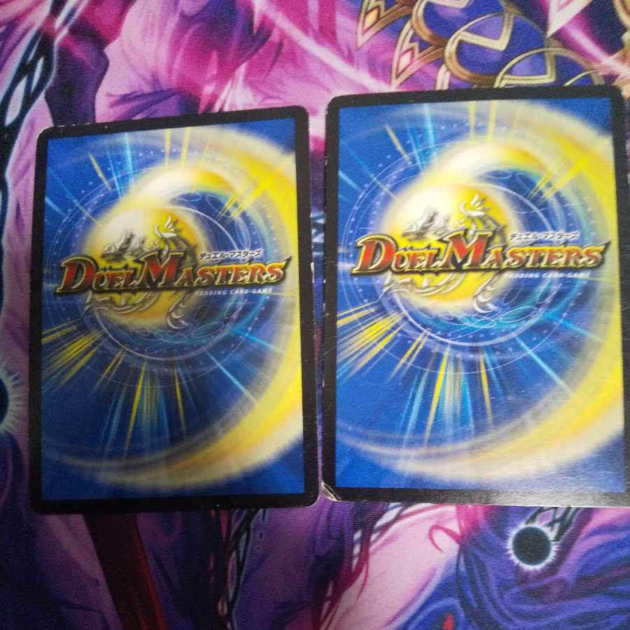 Borshak Dogyragon SE L2(Secret)2/L2