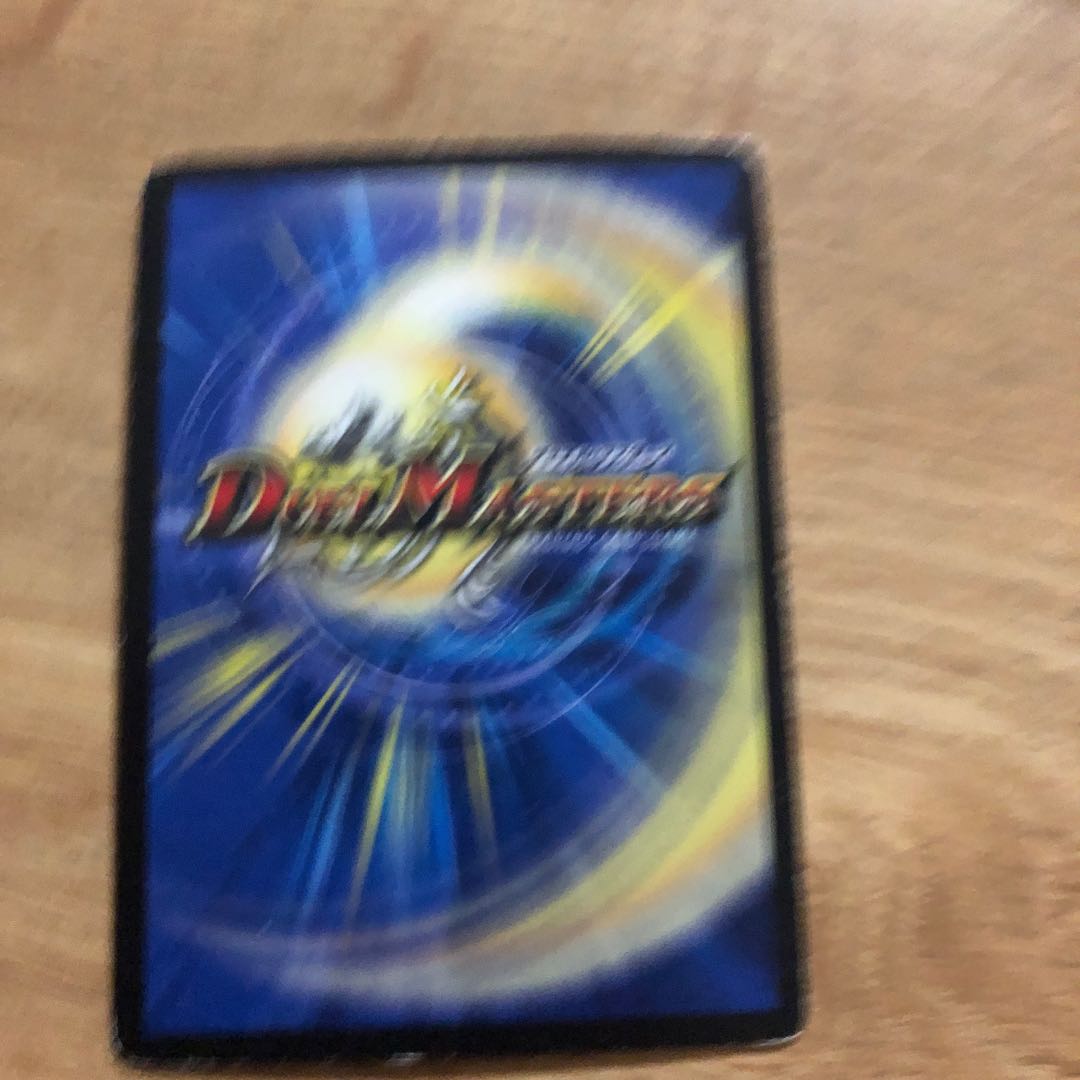 Todoroki Kaisoku X Wild Max SR 1/12