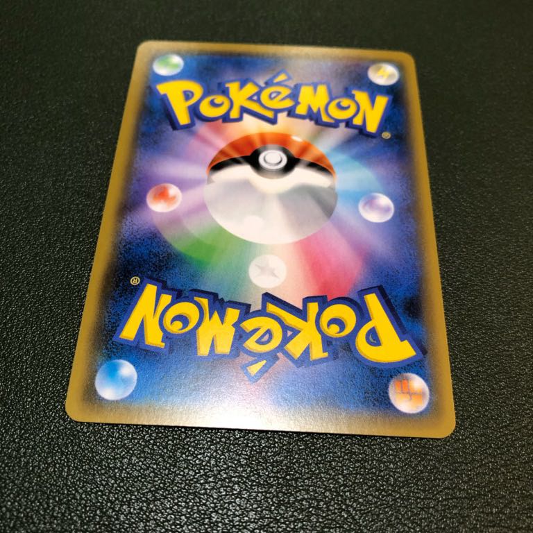 SM9b-068 【UR】:メタルコアバリア