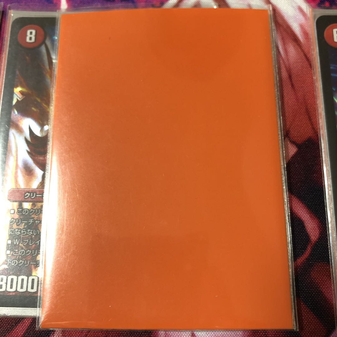 モルトネクスト　デッキ