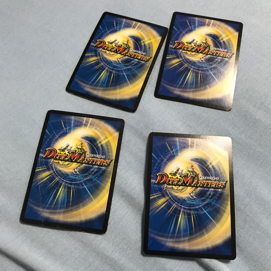 Dueyan Emperor VR 5/87