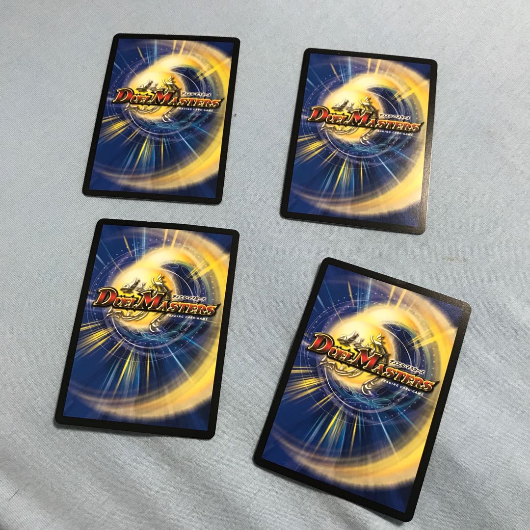 PsychicCrime Ryuha Borov HELL VR 32/138