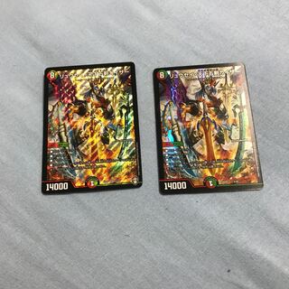 Ryusei Tenka Goken Kaiser