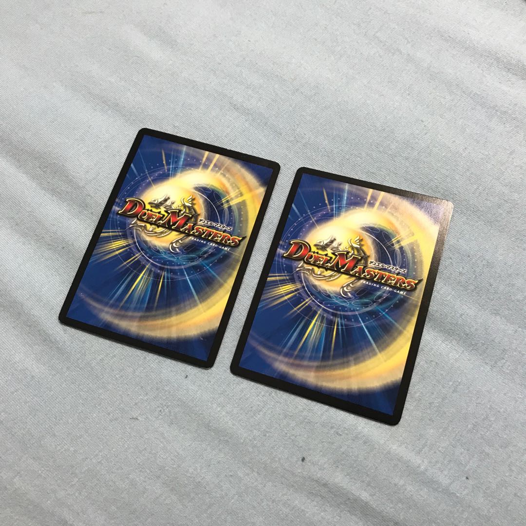 Ryusei Tenka Goken Kaiser