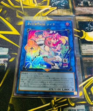 遊戯王 Evil☆Twin リィラ ウルトラ セレクション5の通販 km