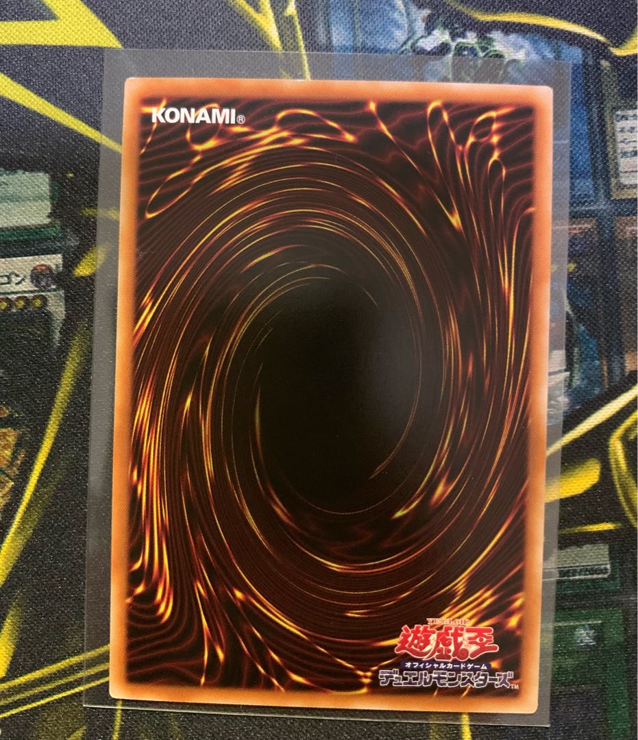 遊戯王 Evil☆Twin リィラ ウルトラ セレクション5の通販 km