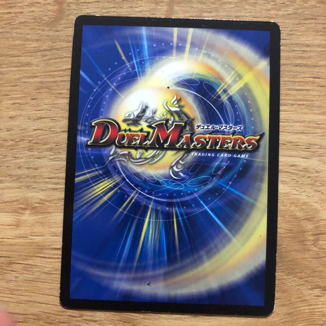 Miracle and Mystery Doors