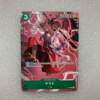 ONE PIECE Card Yamato Promo