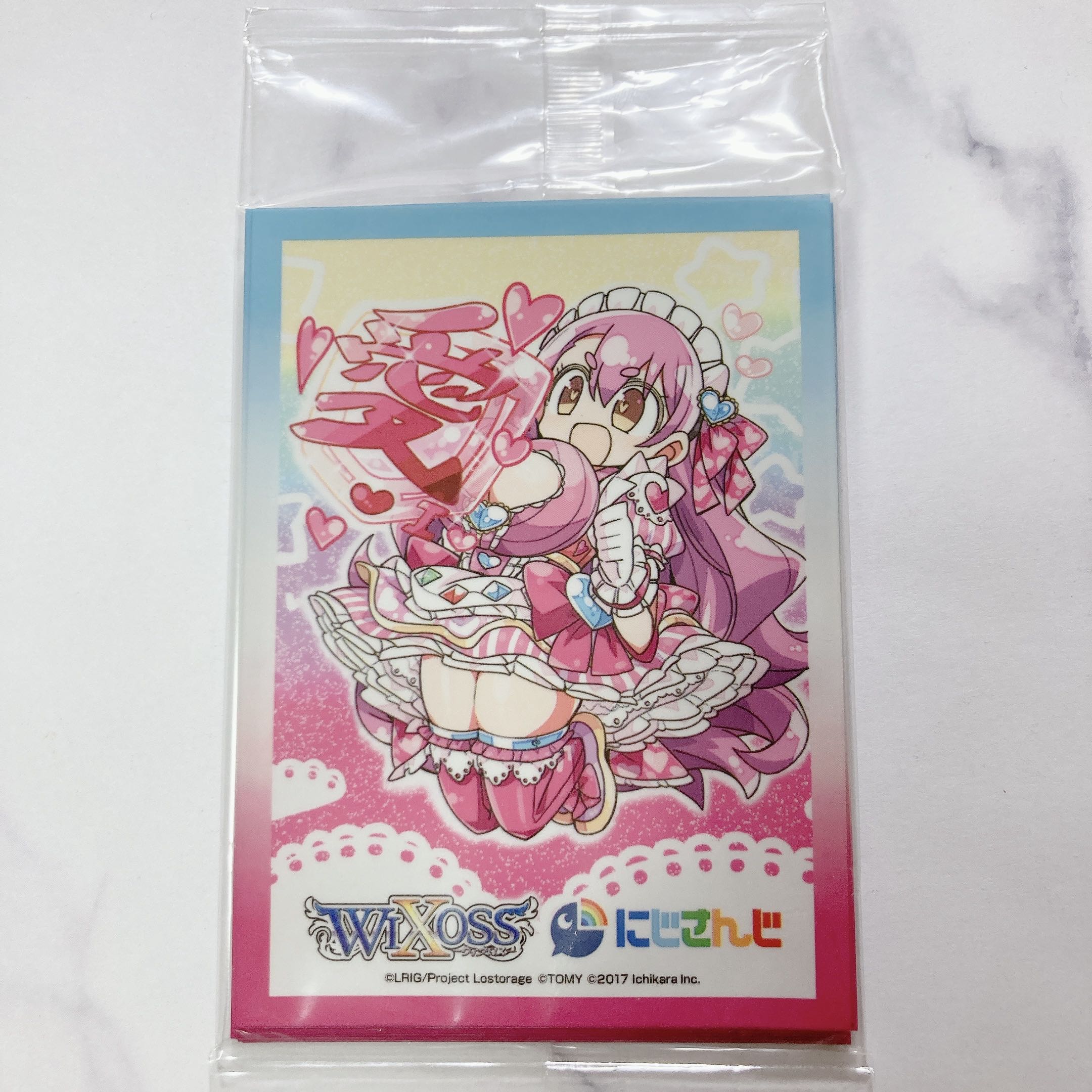 Ai Aizono Wicross Sleeve