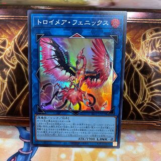 No.1376 P屋 Knightmare Phoenix [Sue