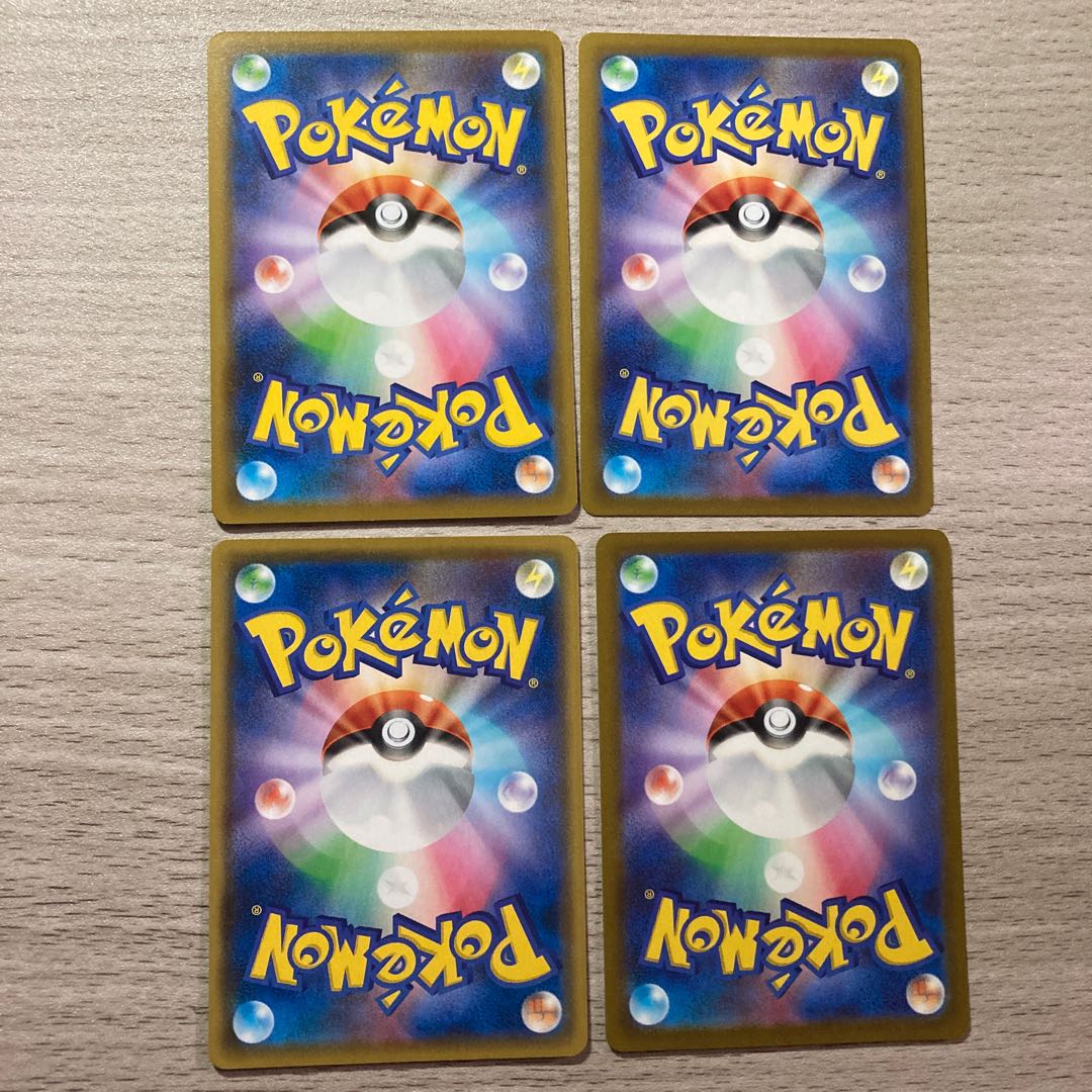 Pomegranate HR 084/067 Glint of Crystal Cave Mew Elesa