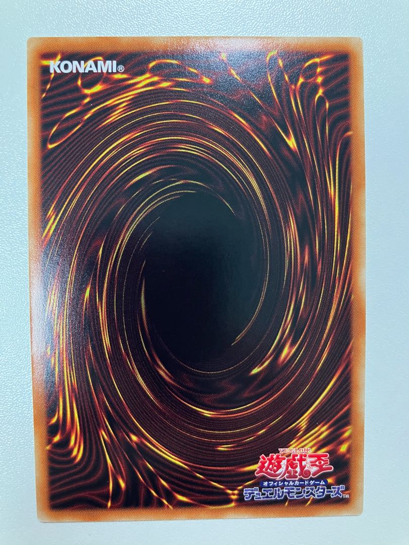 Fallen of Albaz Super Rare JP011