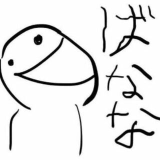 ありまる様専用