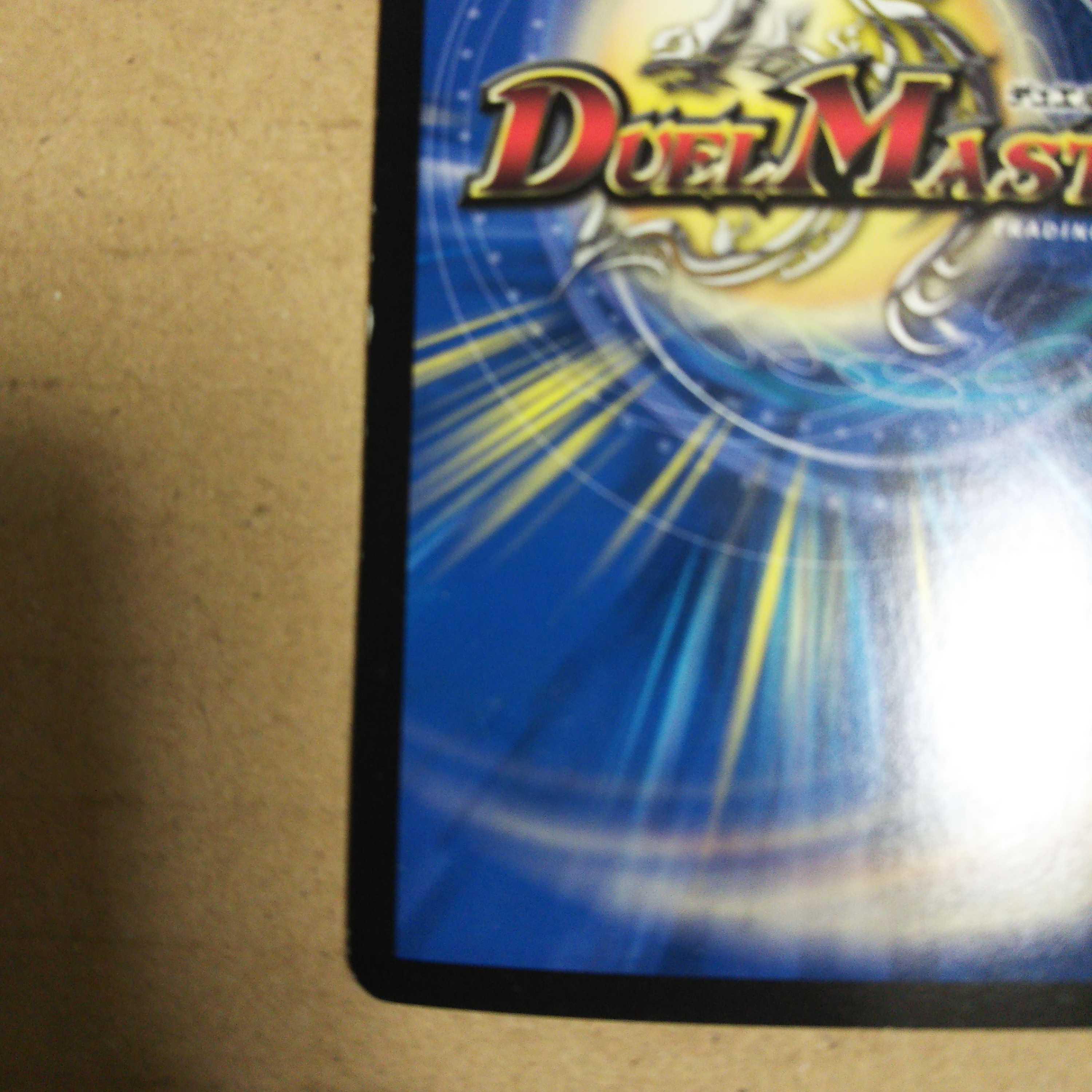 Restructer Revolution's Tekken R-foil 101/?????