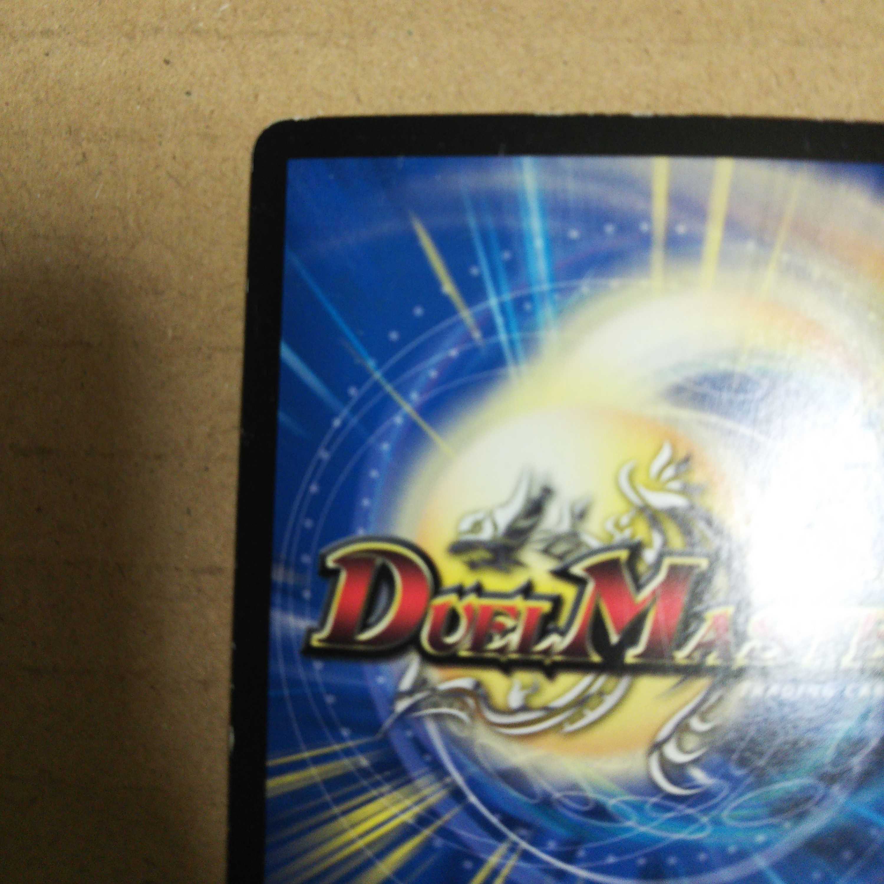 Restructer Revolution's Tekken R-foil 101/?????