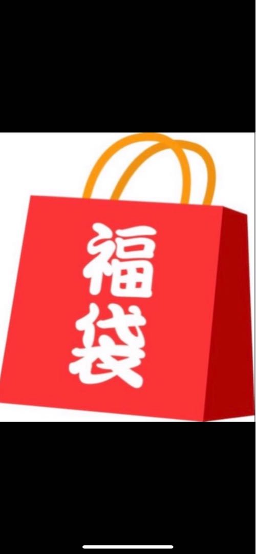 Pokémon Card Fukubukuro: Big Ad Fixation Fukubukuro