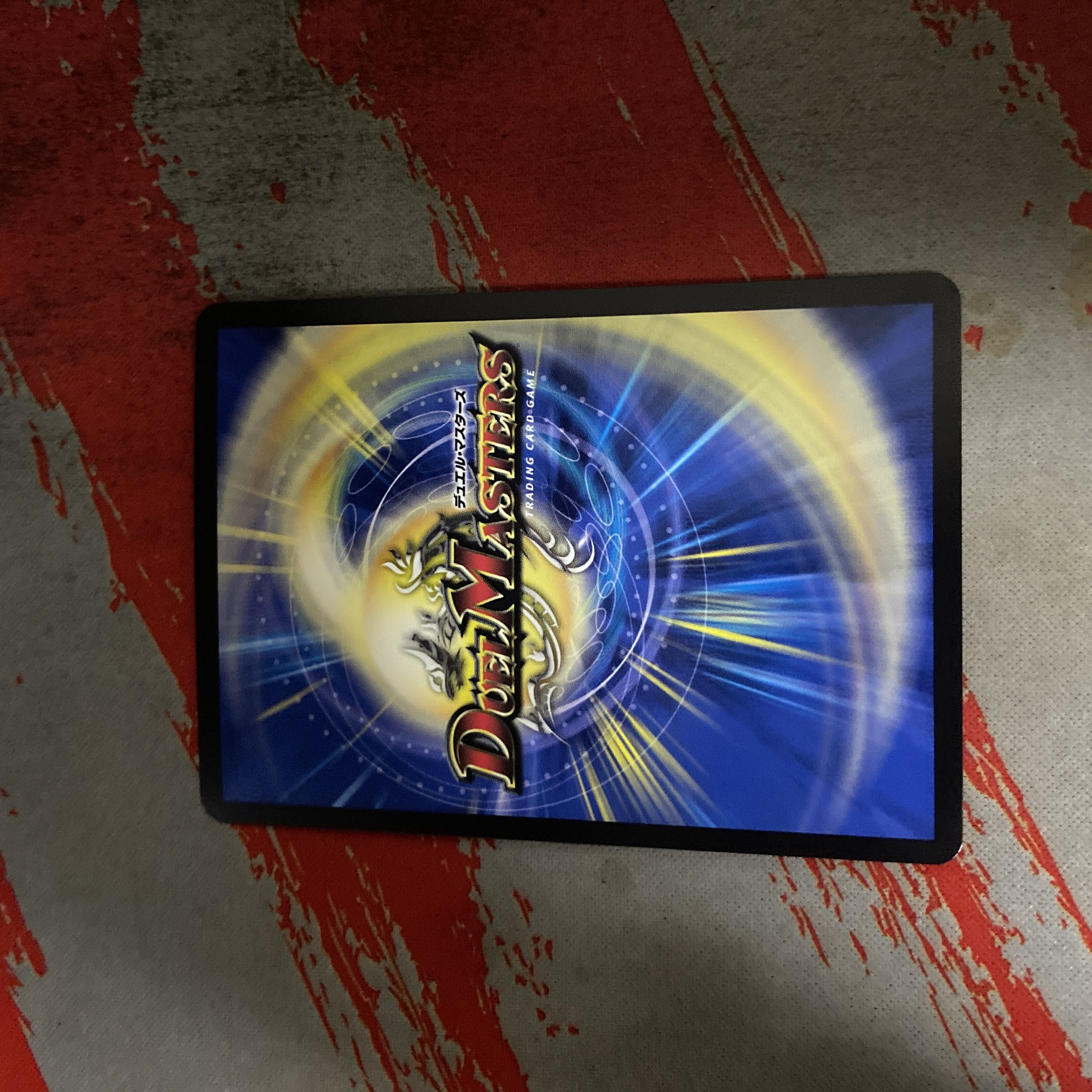 Katsuta Kirifuda & Katsu King -Story of Hot Blood- DSR 1/14