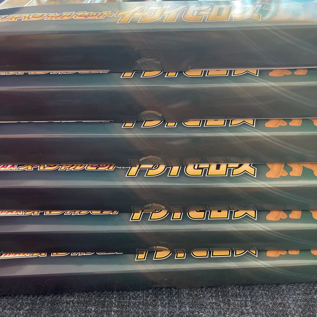 【新品・未開封】イーブイヒーローズVmaxスペシャルセット