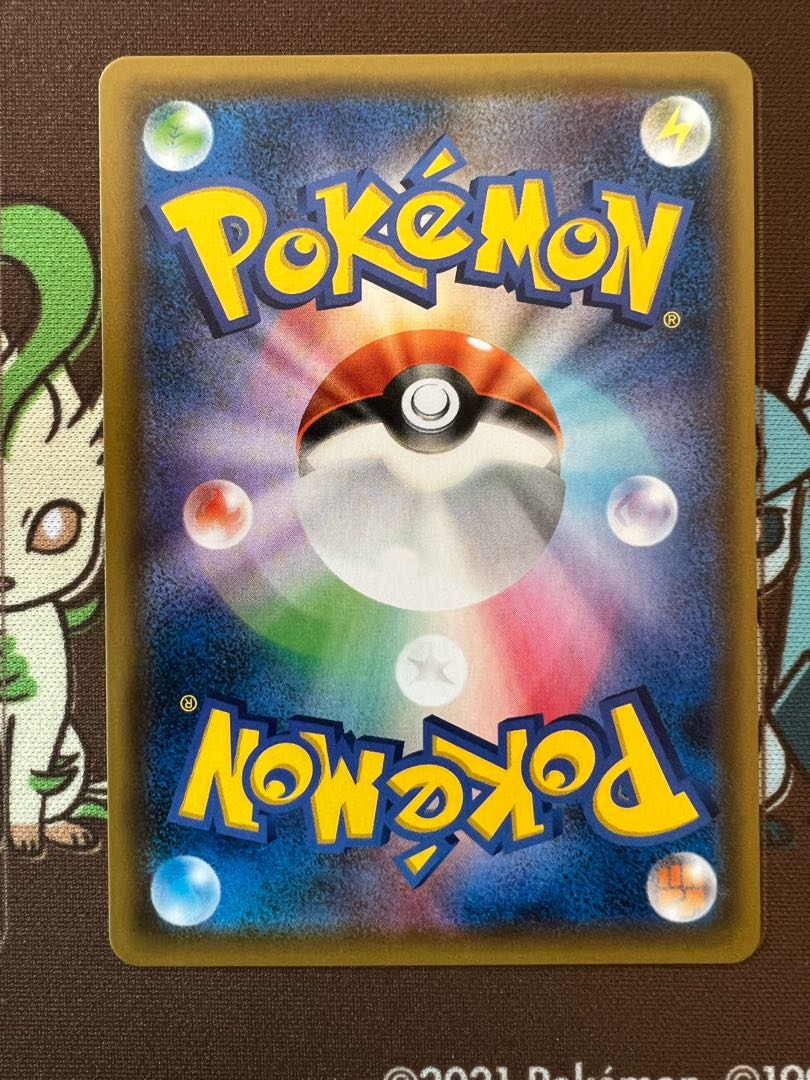 Moltres&Zapdos&Articunogx sr