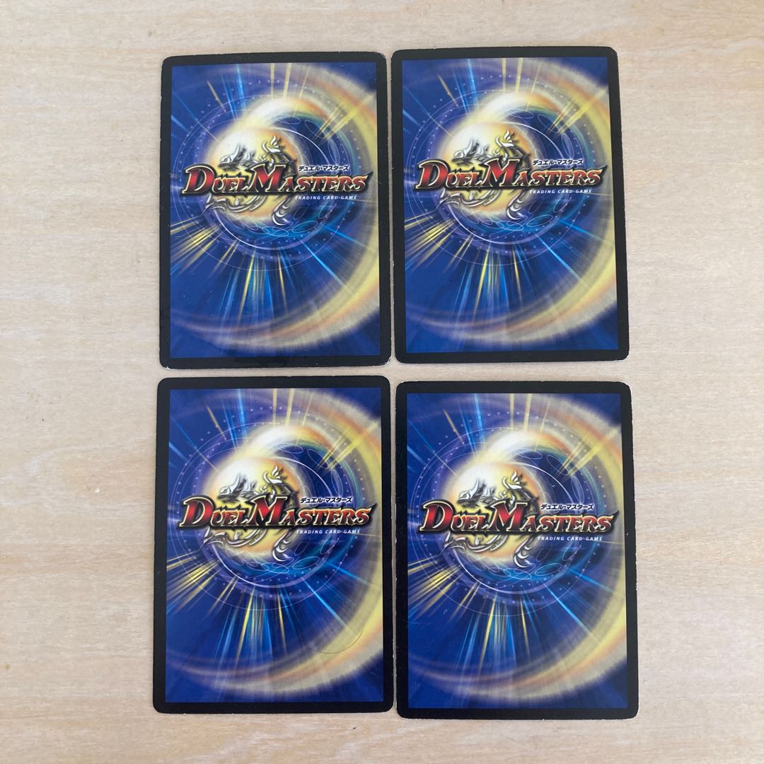 m110901 marshall queen r 9/55