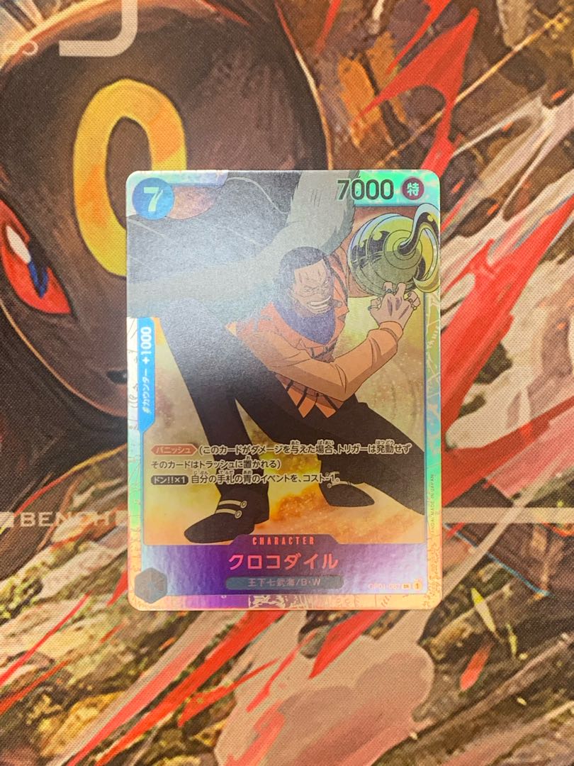One Piece Card Game Crocodile SR