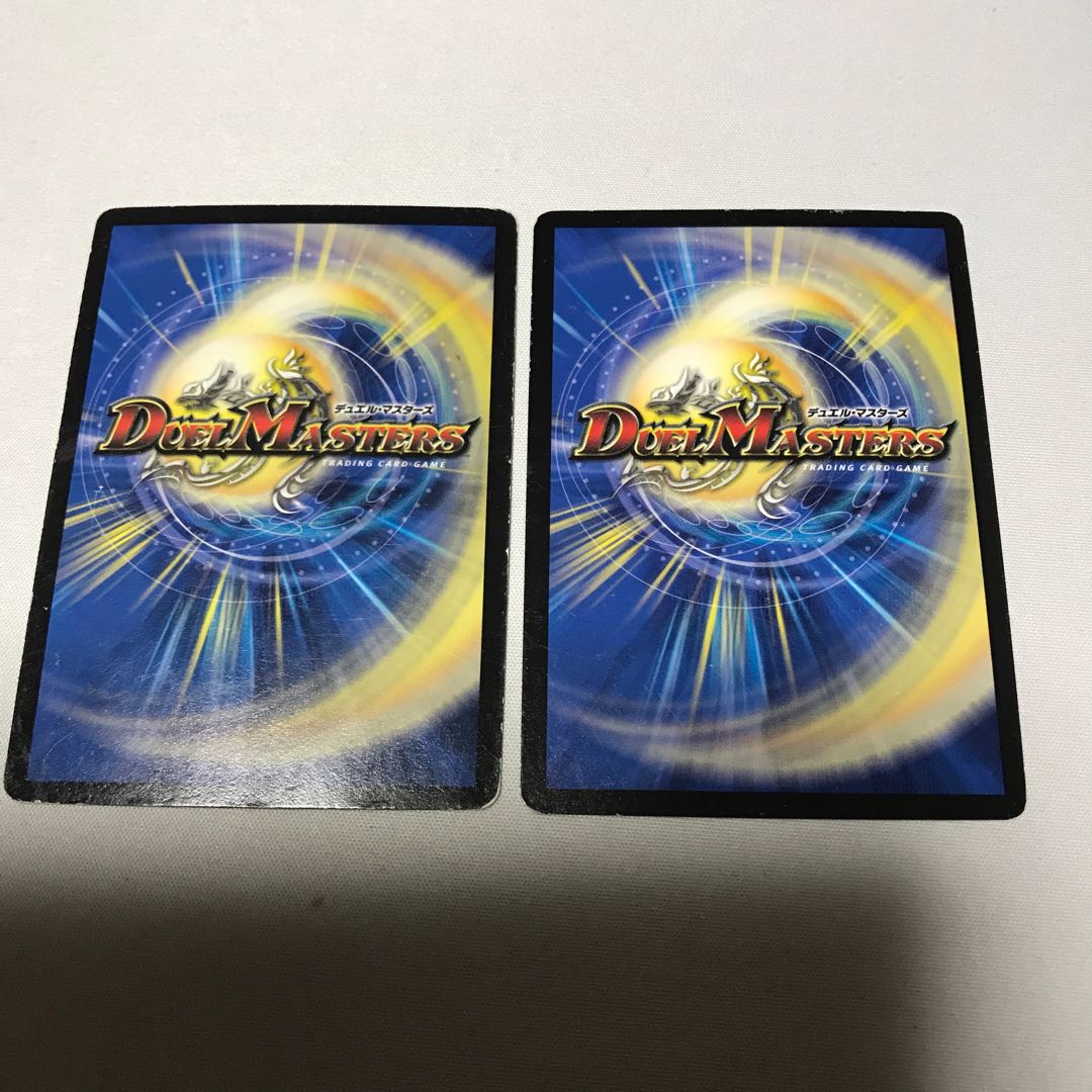 炎乱と水幻の裁　2枚