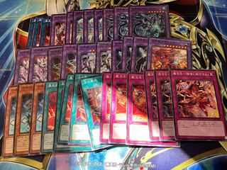 アレイスター　召喚獣セット　91