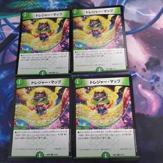 Lowest price Treasure Map R 13/16