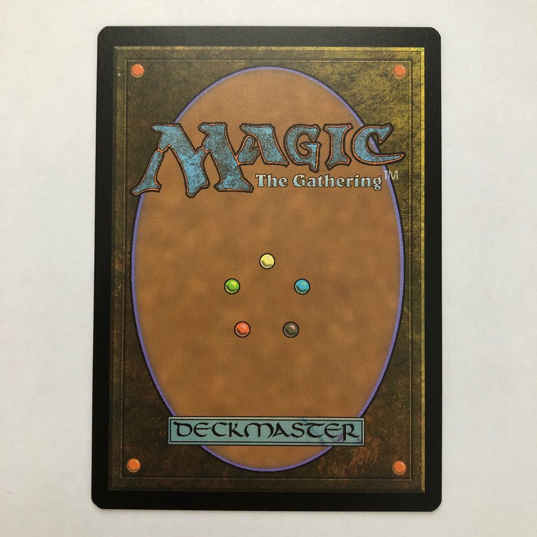 MTG] Fierce Guardianship Fierce Guardianship English edition 1 copy