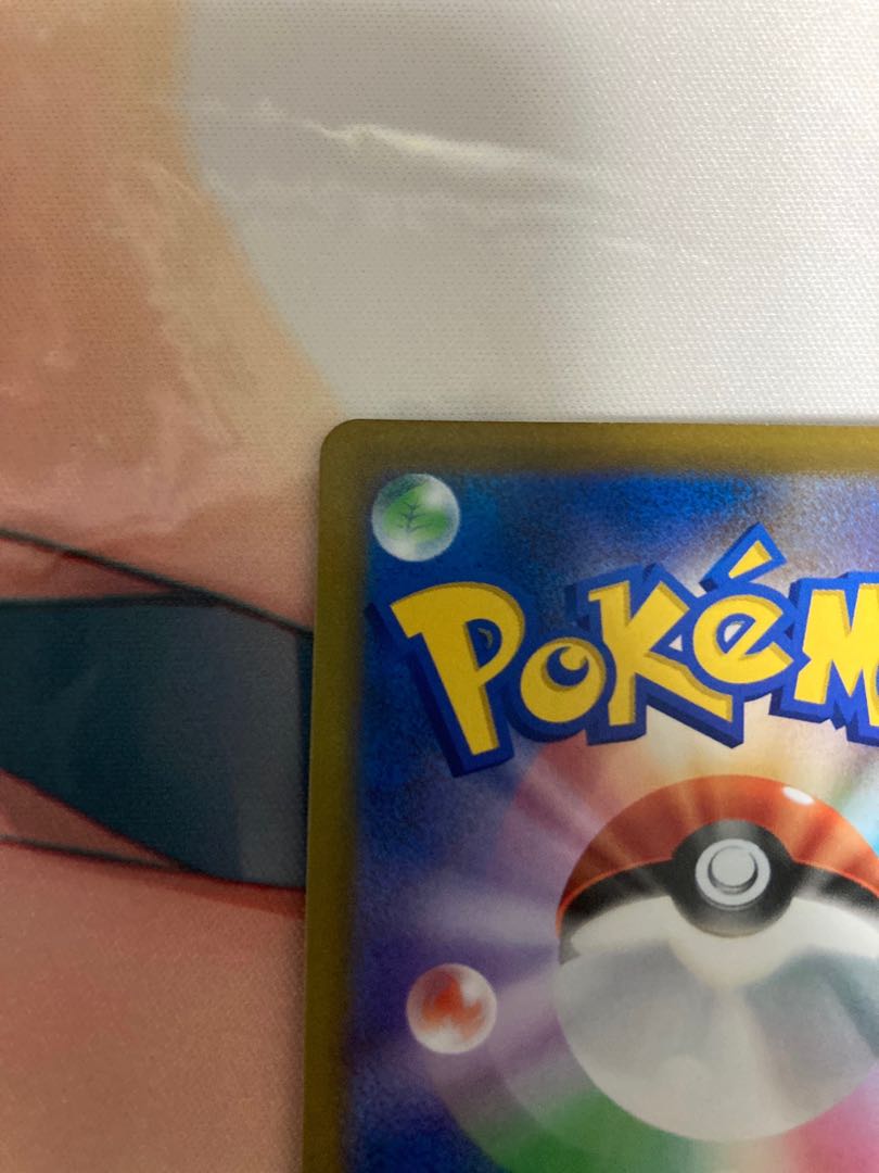 Origin DialgaV SR 075/067