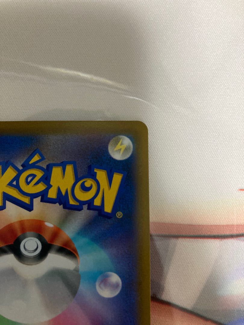 Origin DialgaV SR 075/067