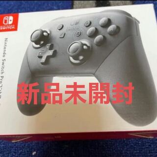 任天堂純正品 Nintendo Switch Proコントローラー　店印無し